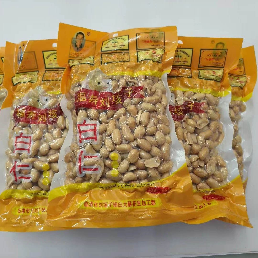 刘福寿刘垓子白仁临清非物质文化遗产名吃6*300克真空包装非礼盒