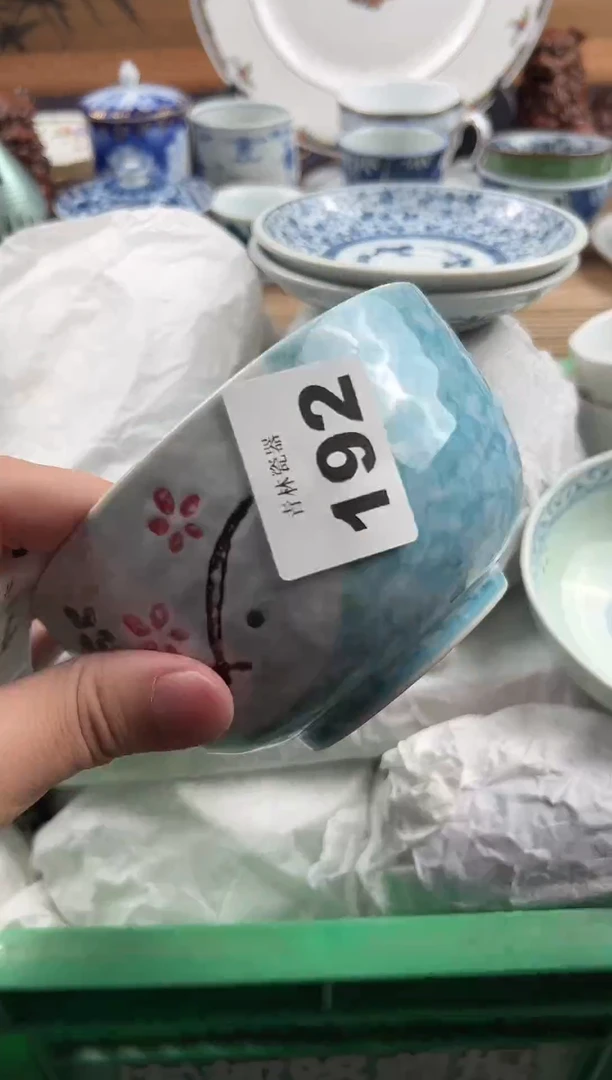 瓷片姝**?瓷片       192