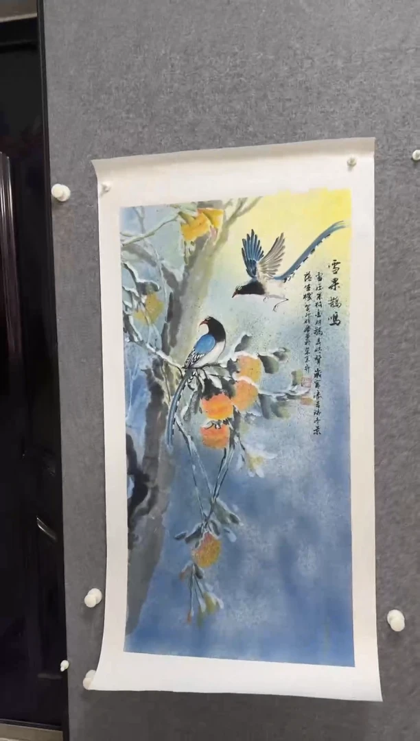 国画温朋举温朋举