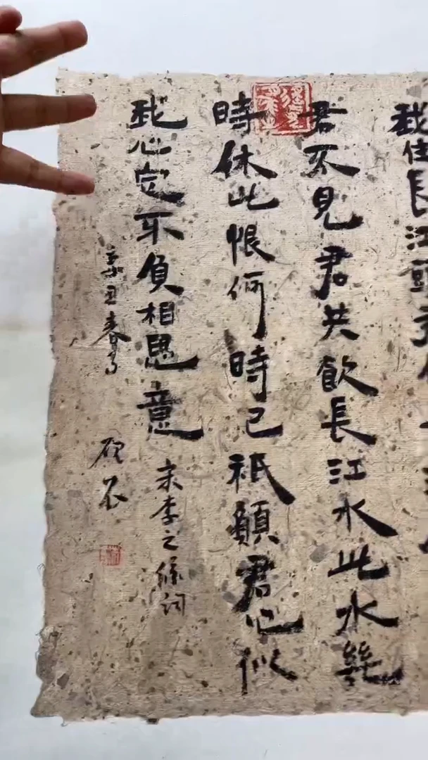 【闪购商品】绘画绘画闪购商品51
