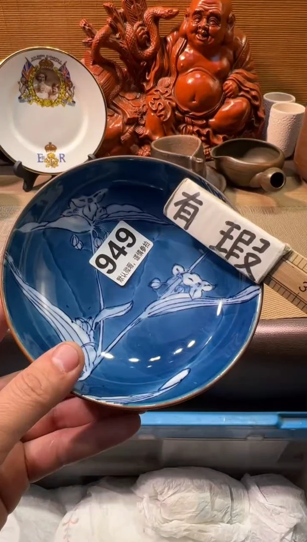 【闪购商品】陶瓷陶瓷陶瓷陶瓷陶瓷陶瓷