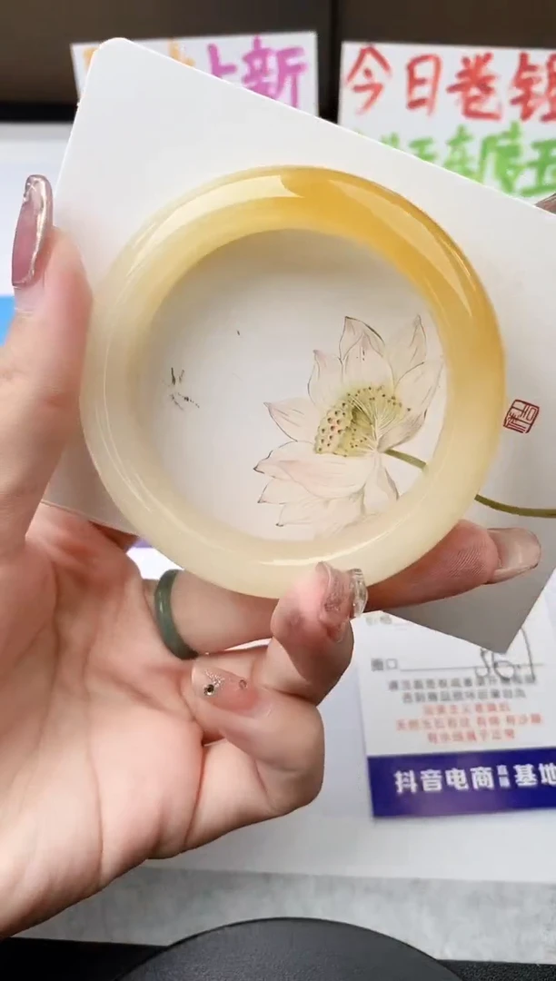 未镶嵌手镯石英质玉j68-HB多样性发货56+