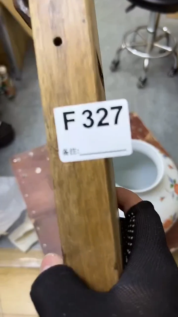 陈*熊大熊店铺闪购链接327