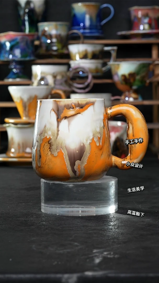 设计师款景德镇森涩手创陶瓷（食品级）137