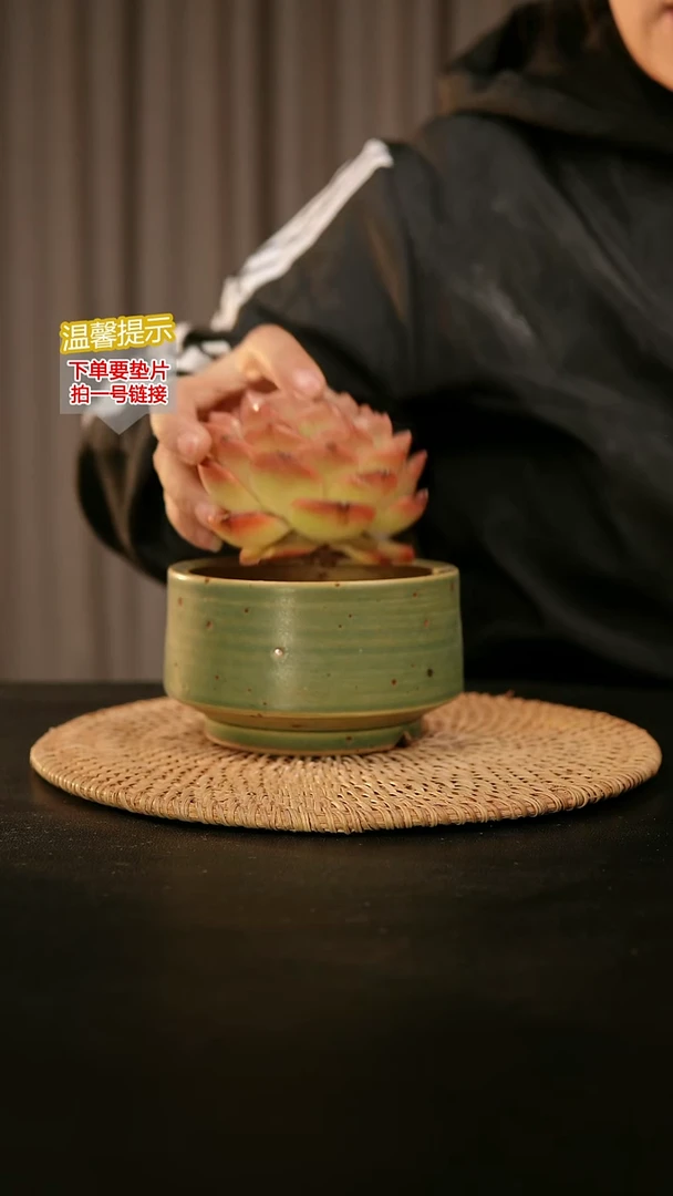 瓷片内口径约10 外高约7