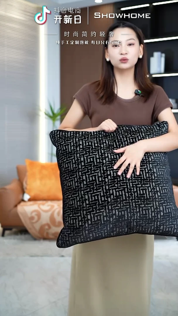 化纤布兰格黑色55X55