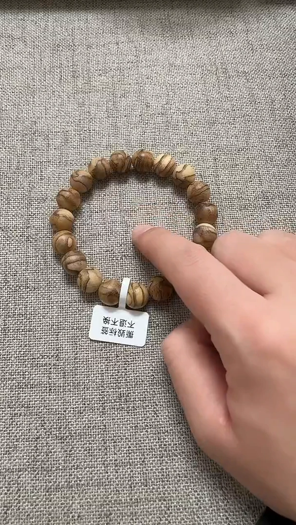 沉香手串达拉干虎斑1.0圆珠-多样性发一