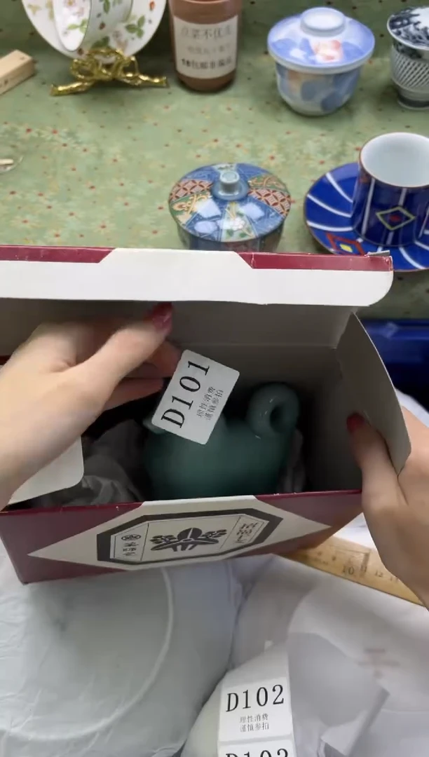 瓷片鹅**吗    D101*