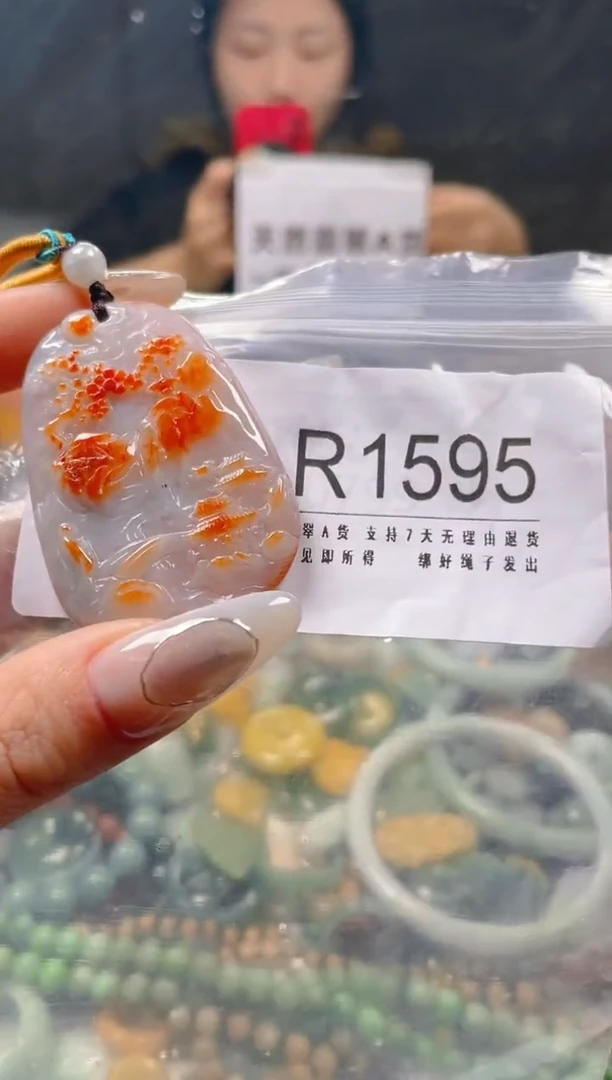 【闪购商品】翡翠颈饰未镶嵌/R/翡翠A货一图一物