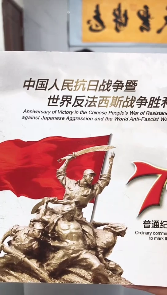 其他普通金属指定链接抗币册.5D-OK-501