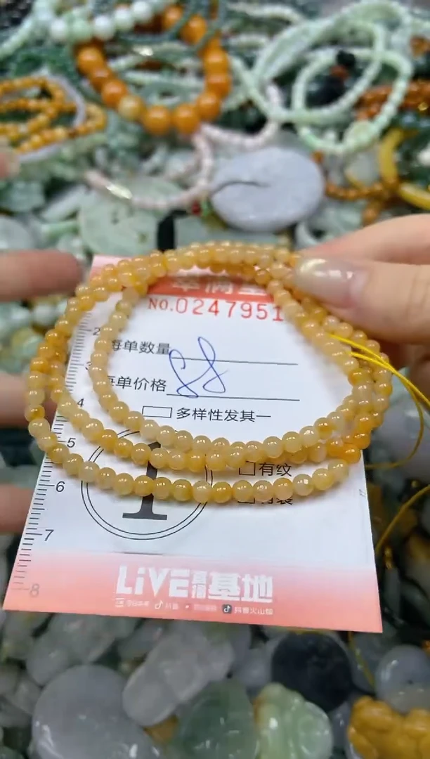 未镶嵌挂件翡翠闪购0247951