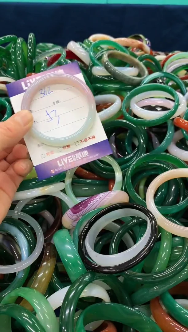 手镯玛瑙/玉髓未镶嵌362