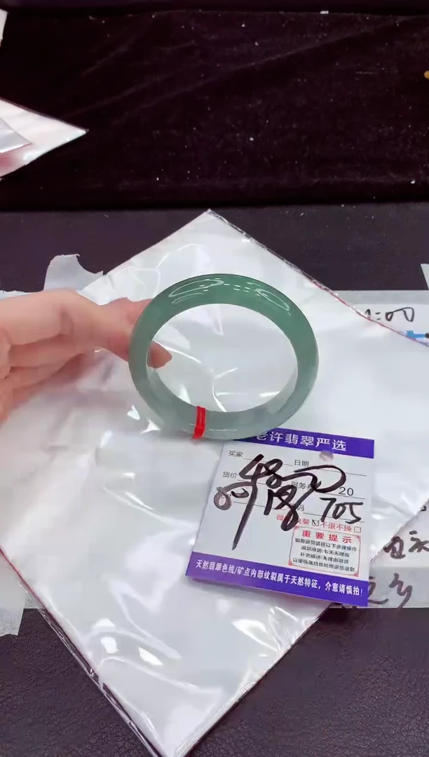未镶嵌手镯翡翠11111111111