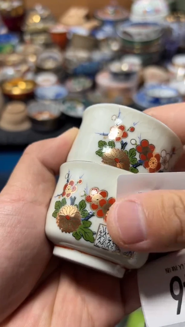 瓷片马*灵夏目海外回流瓷器中古品。