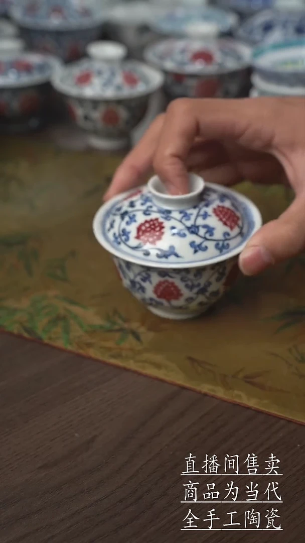 瓷片景德镇手工陶瓷茶具