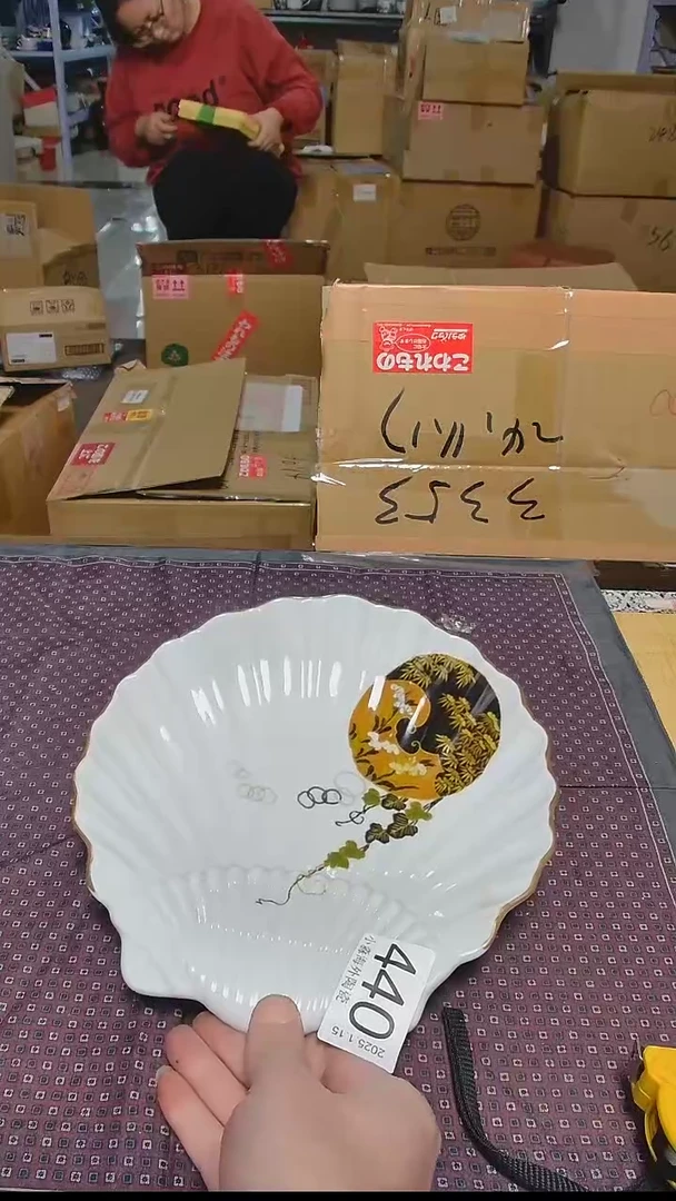 【闪购商品】杯小淼海外陶瓷工艺品