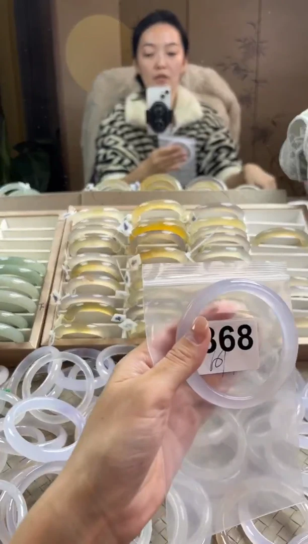 手镯玛瑙/玉髓未镶嵌368