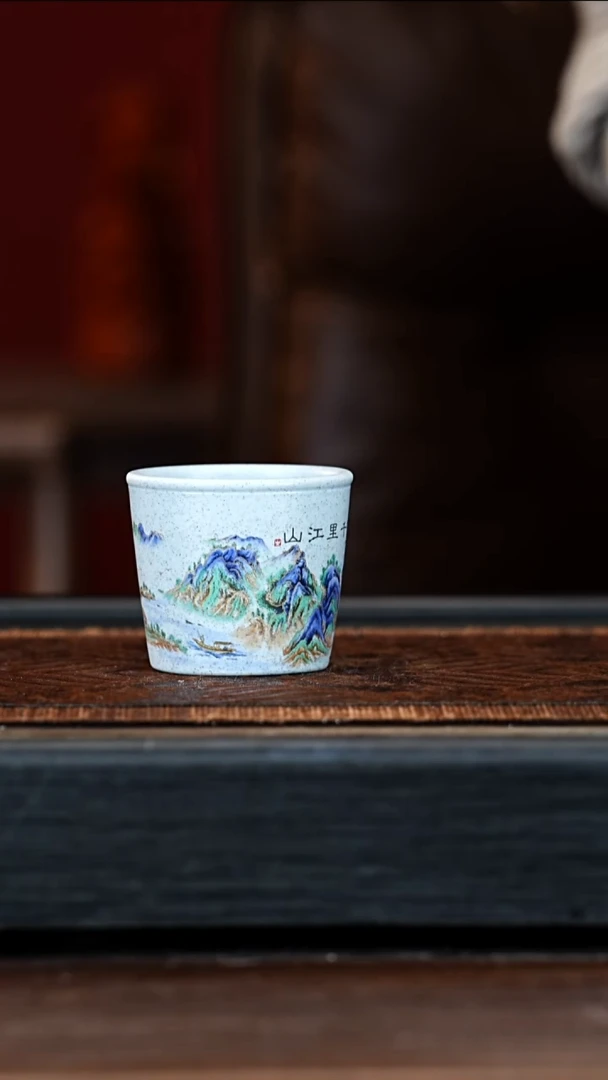 宜兴紫砂团团紫砂精选主人杯