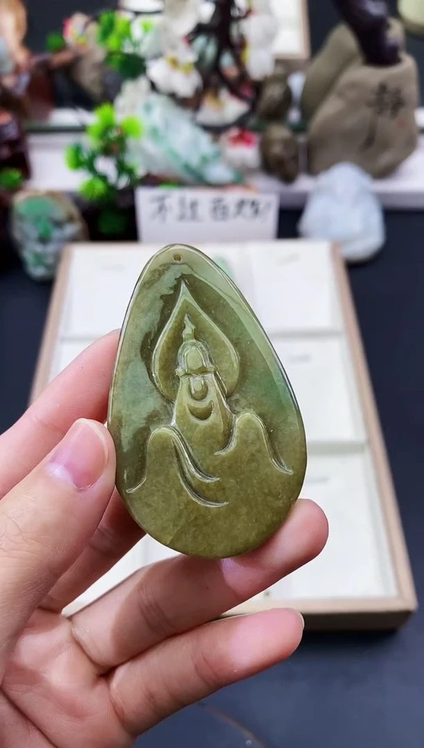 颈饰未镶嵌翡翠天然缅甸A货翡翠