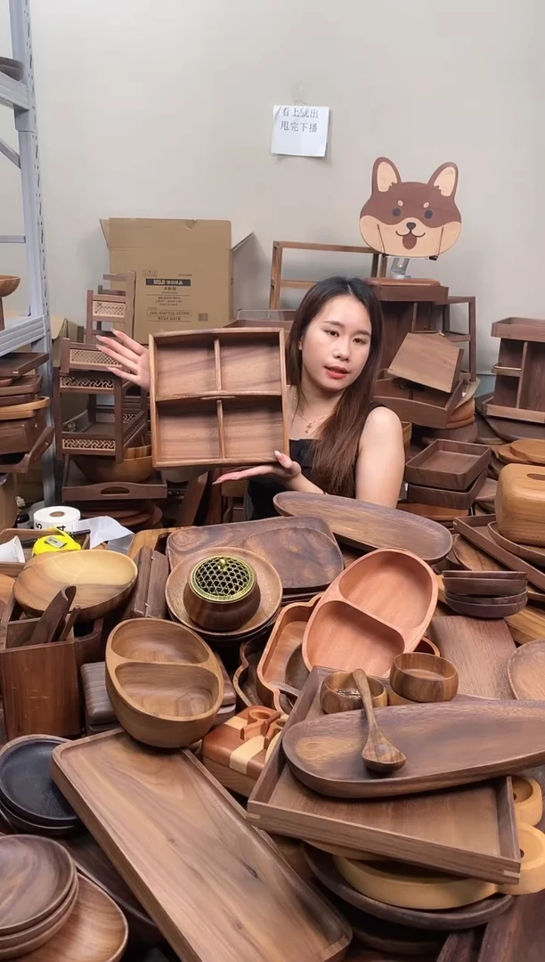 木  南美胡桃木手提式四宫格干果盒