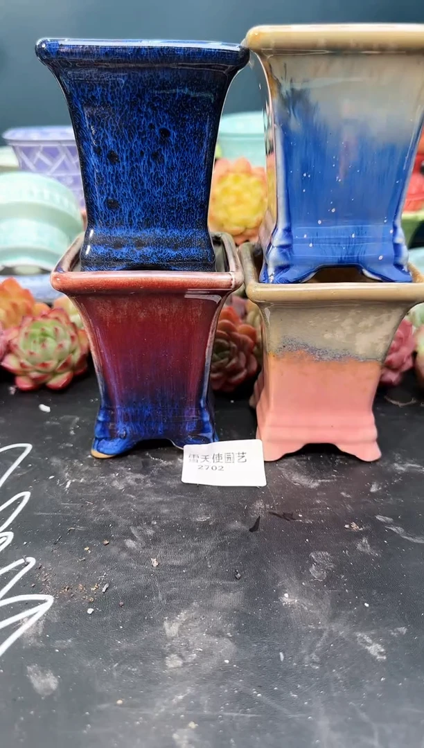 2702方口盆4个默认微瑕