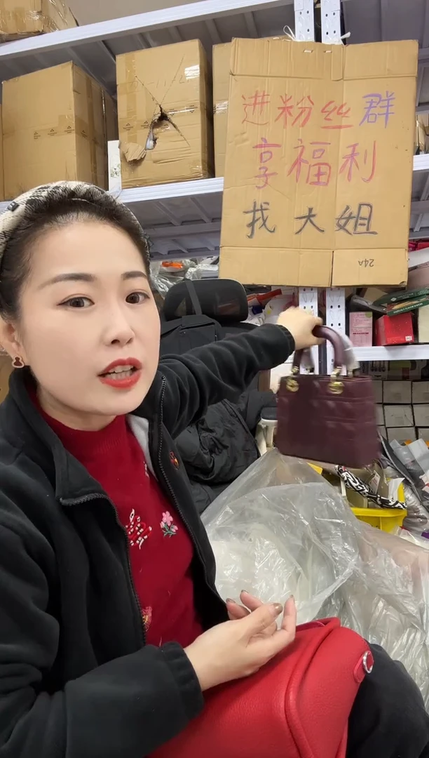 PU上车啦 宝宝们抓紧时间去下方链接拍吧