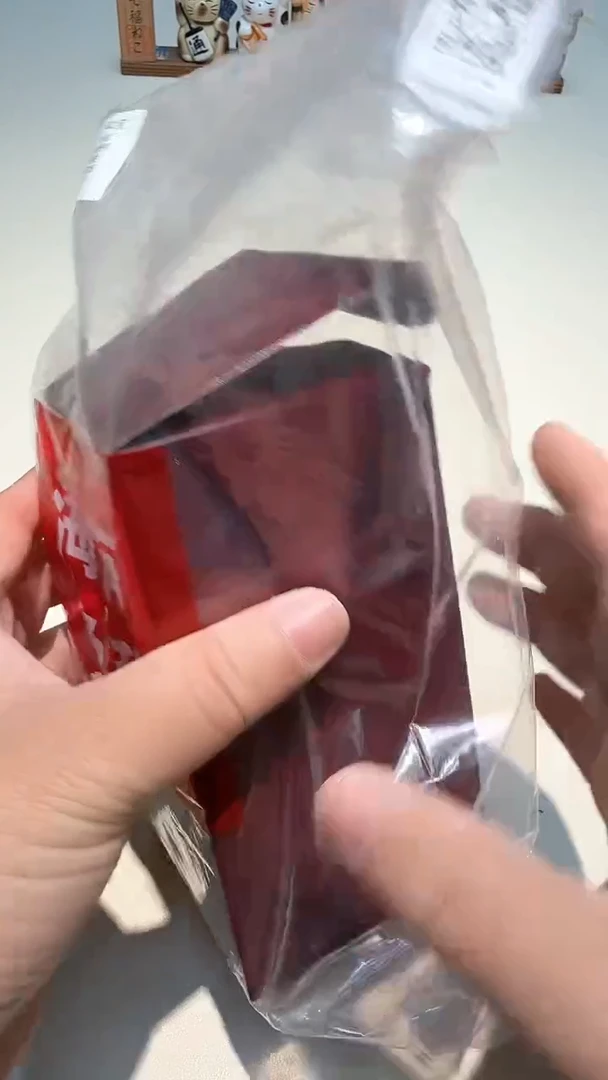 瓷片瓷器都是大宝贝儿瓷器都是大漂亮291