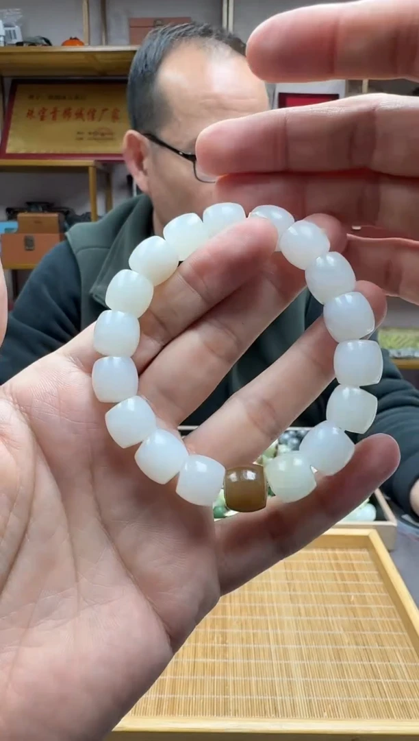 未镶嵌手链和田玉12且末糖白