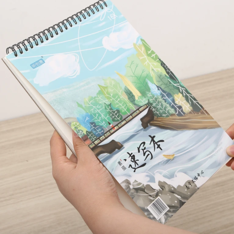 新疆包邮a4素描本加厚空白速写本图画本绘画本子学生用手绘美术本