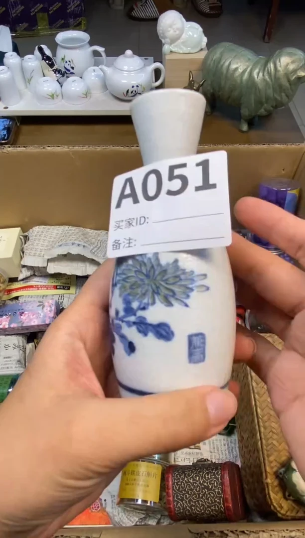 【闪购商品】瓷器瓷器瓷器瓷器