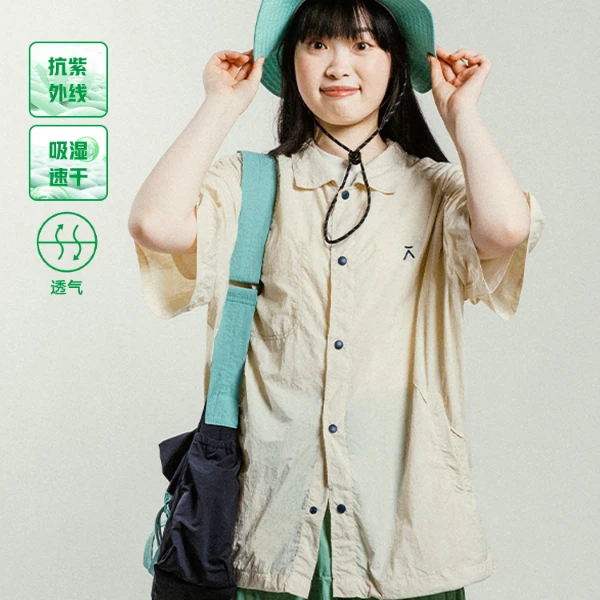 ACMEITEM爱棵米 户外情侣衬衫吸湿速干透气宽松短袖衬衣男女