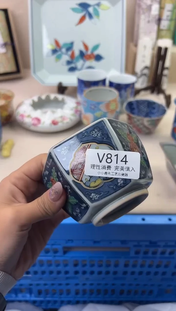 瓷?****厅814VVVVVVVVVVVV