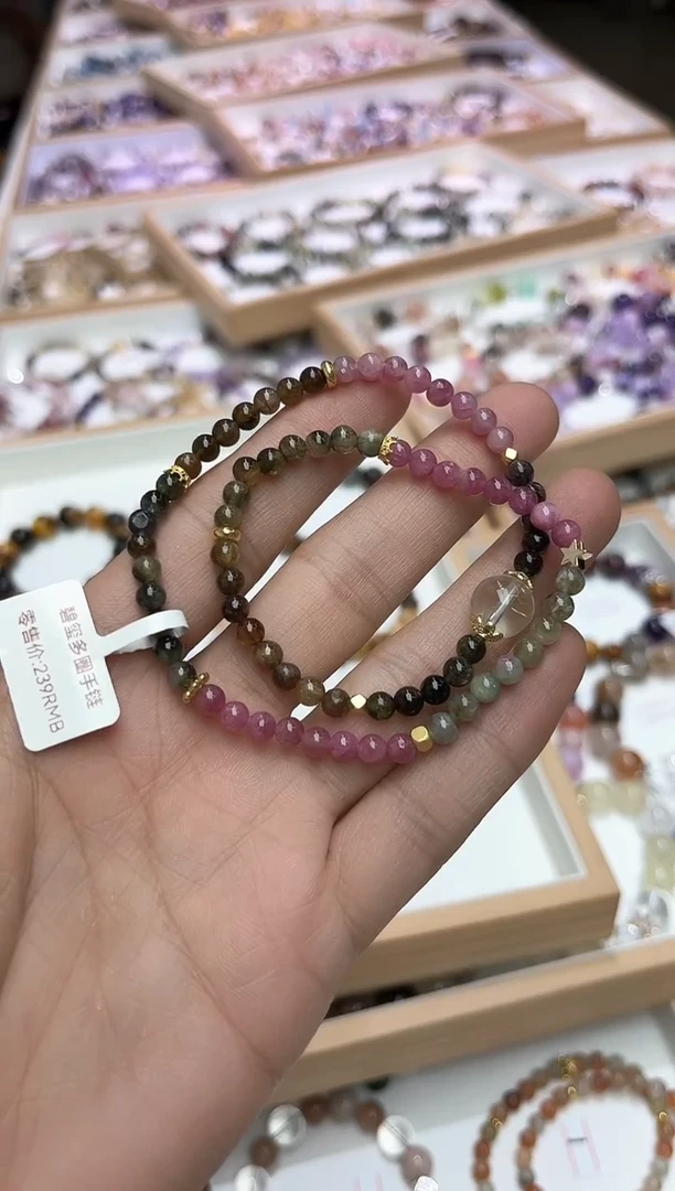 未镶嵌手链碧玺碧玺手链