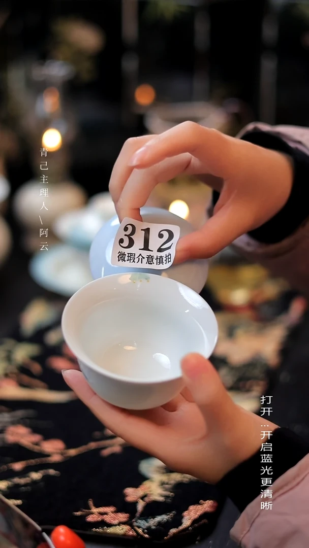 【闪购商品】哈哈哈哈哈哈哈哈哈哈哈哈哈-312