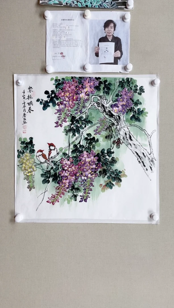 【闪购商品】国画68*68 李庆友李庆友李庆友李庆友