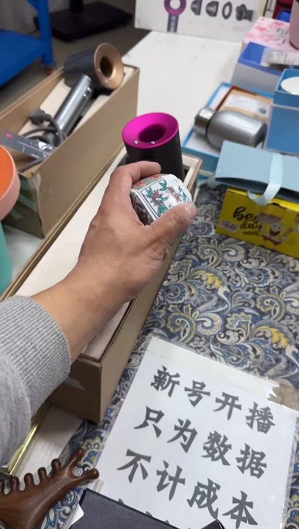 瓷片朝****8名品折扣名品折扣名品折扣@@1