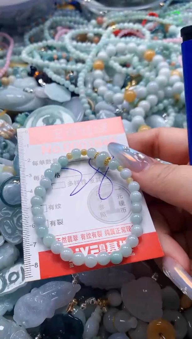 吊坠(不含链)未镶嵌翡翠3846
