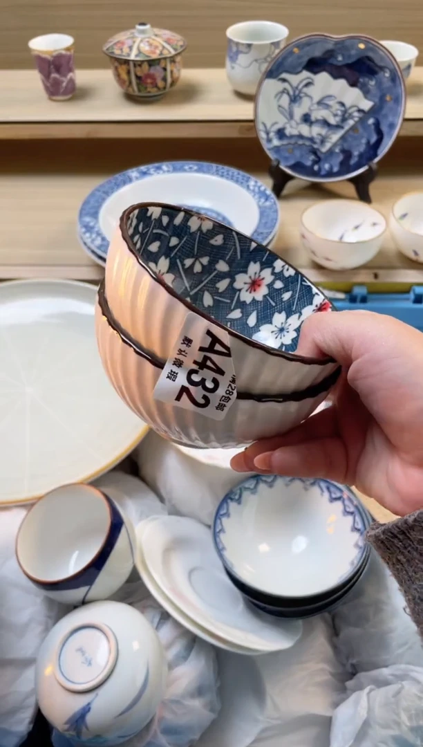 【闪购商品】杯瓷器瓷器瓷器瓷器A432
