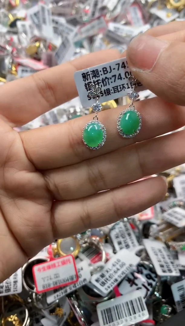 银S925镶嵌戒指翡翠10     4