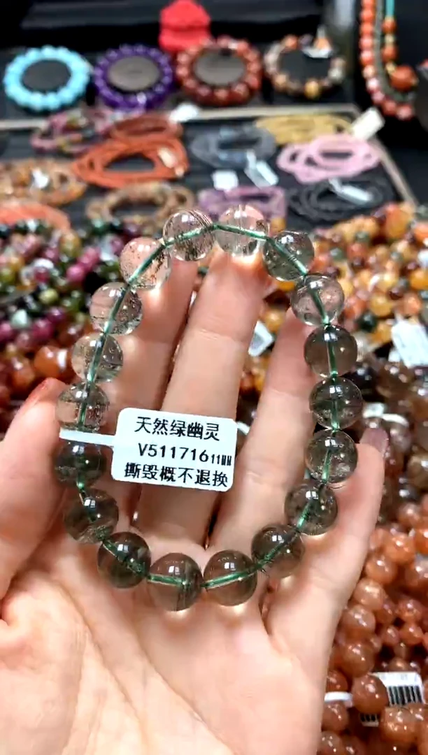 【闪购商品】水晶手串未镶嵌11*******