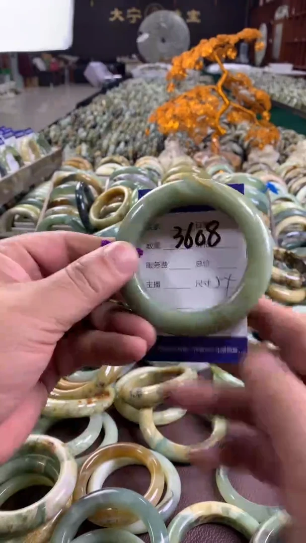 未镶嵌蛇纹石玉手镯3608