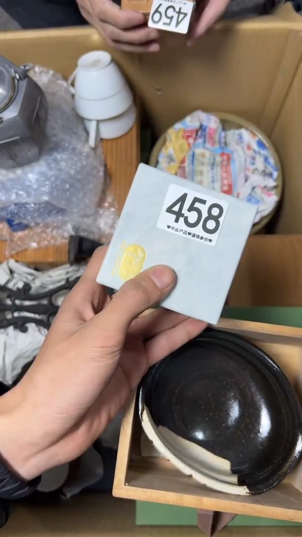 小**花458        茶零配