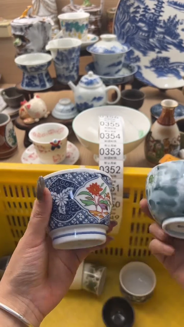 349默认微瑕，满20元包邮