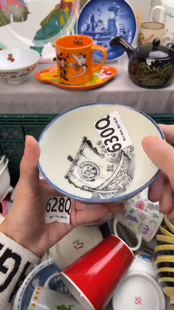 瓷片晴?630Q瓷器瓷器瓷器瓷器