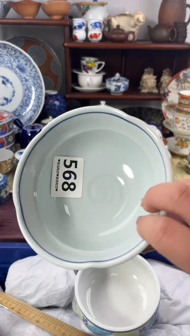 【闪购商品】瓷片568..............