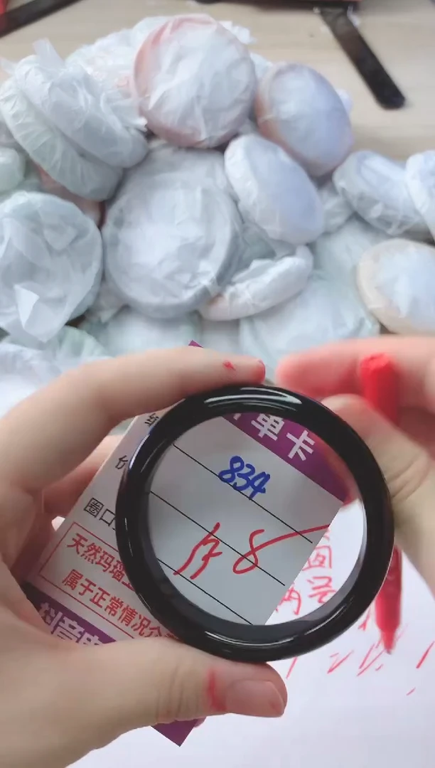 玛瑙/玉髓手镯未镶嵌834