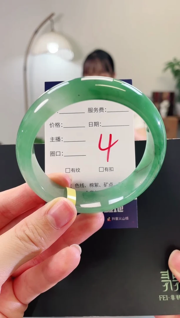 未镶嵌手镯石英质玉4