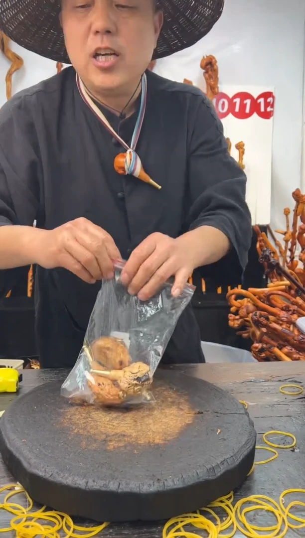 黑果木其他黑果木406