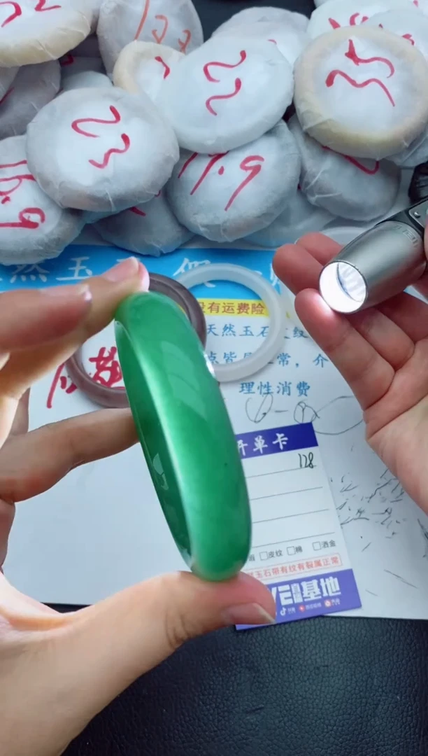 【闪购商品】石英质玉手镯未镶嵌128+60/61