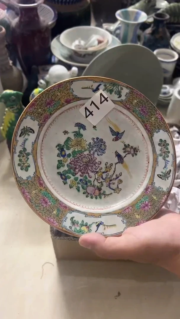 1有瑕疵的瓷器一单~~